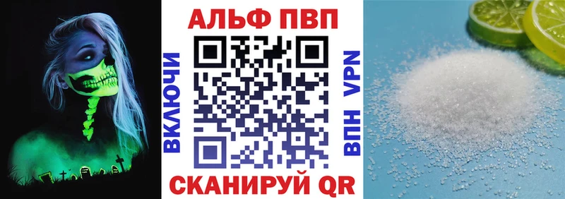 Виды наркоты Малоархангельск ссылка на мегу ССЫЛКА Псилоцибиновые грибы APVP МЕФ Марихуана Гашиш