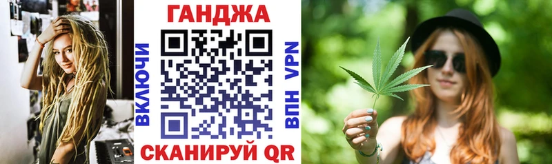 ТГК Малоархангельск