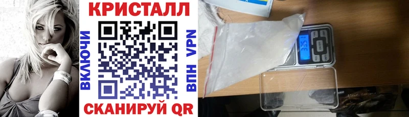 АМФЕТАМИН 98% наркота Малоархангельск