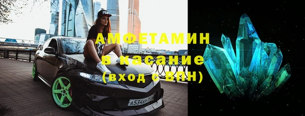 гашишное масло Алексин