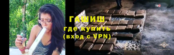 mix Арсеньев