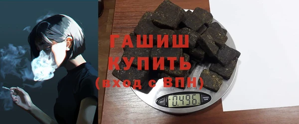 ECSTASY Армянск