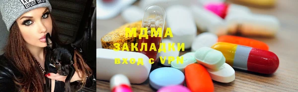 гашишное масло Алексин