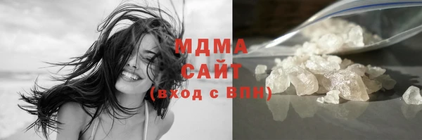 mix Арсеньев