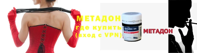 хмурый Аркадак