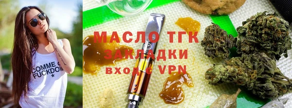 mix Арсеньев