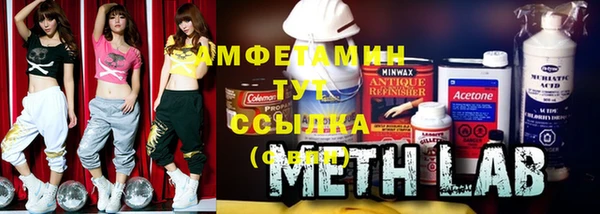 гашишное масло Алексин