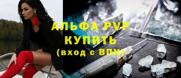 mix Арсеньев